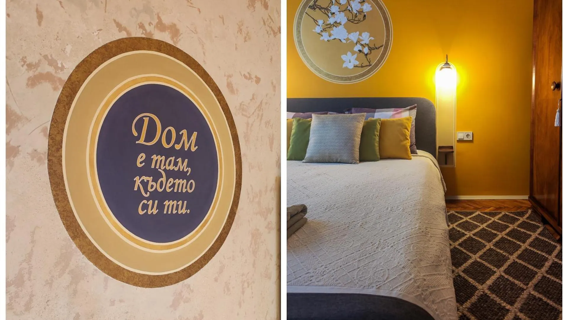 The Artist Nest ~ Retro Chic Jewel @ Top Spot Apartment Varna 0*,